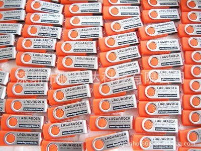 【金屬書形U盤,塑膠書形U盤,可做高清彩色印刷,深圳U盤工廠】價格,廠家,圖片,U盤,深圳市鵬發達科技-