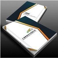 福州彩色畫冊印刷 福州企業(yè)宣傳畫冊印刷 福州企業(yè)宣傳冊印刷_印刷_世界工廠網(wǎng)中國產品信息庫