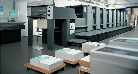 聯系電話 昌黎彩色標簽印刷公司