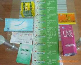 北京夢潔華威彩色印刷有限責(zé)任公司