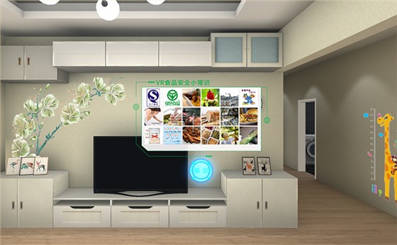 VR技術(shù)助力食品安全科普 從小吃到大的食物，生吃風(fēng)險(xiǎn)知多少